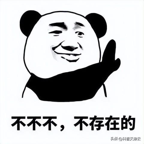 苹果是个好东西（吃水果的一些常识和注意点）