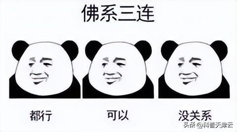 苹果是个好东西（吃水果的一些常识和注意点）