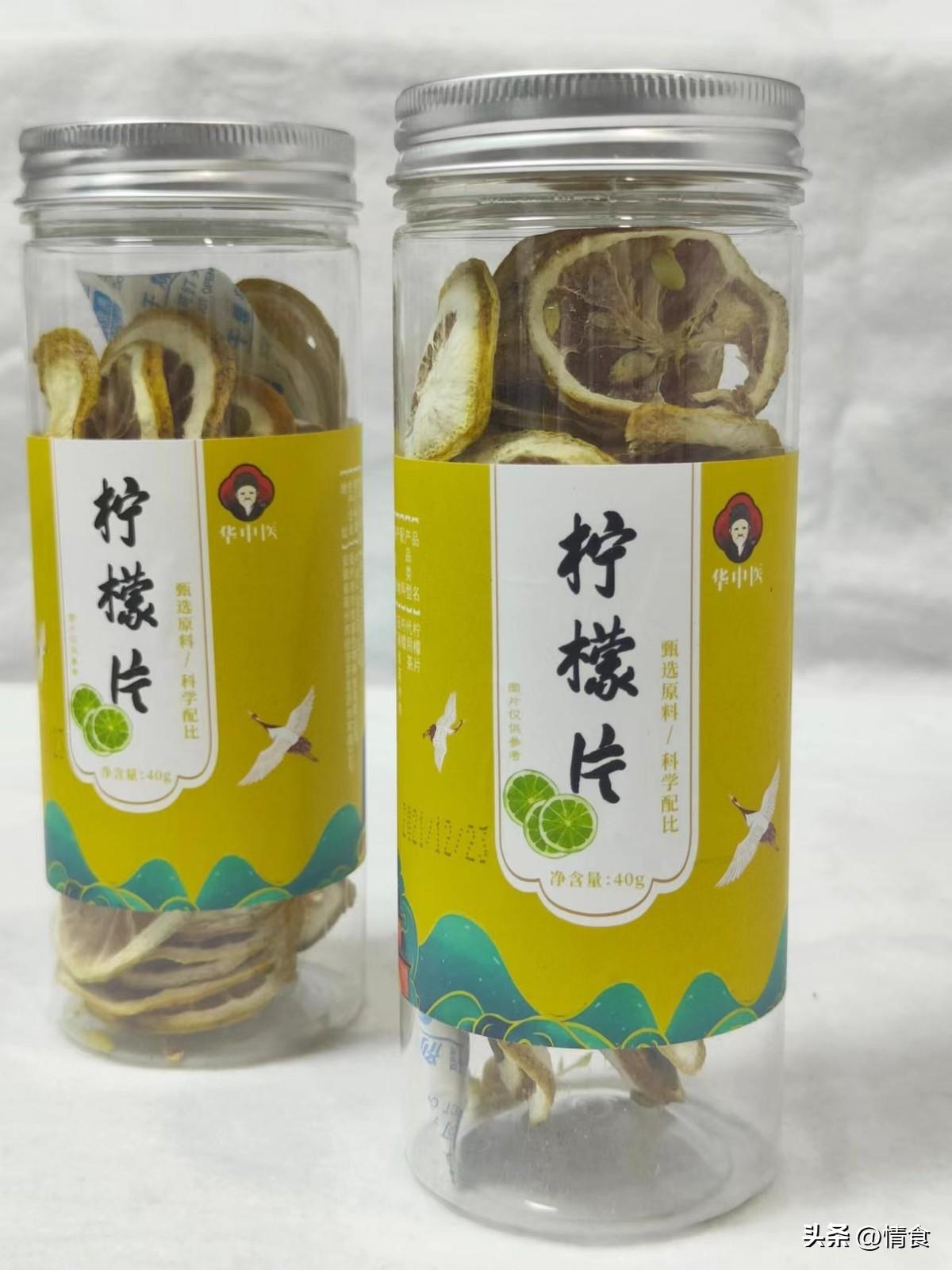 酸果有什么营养（4种“酸果”要多吃）