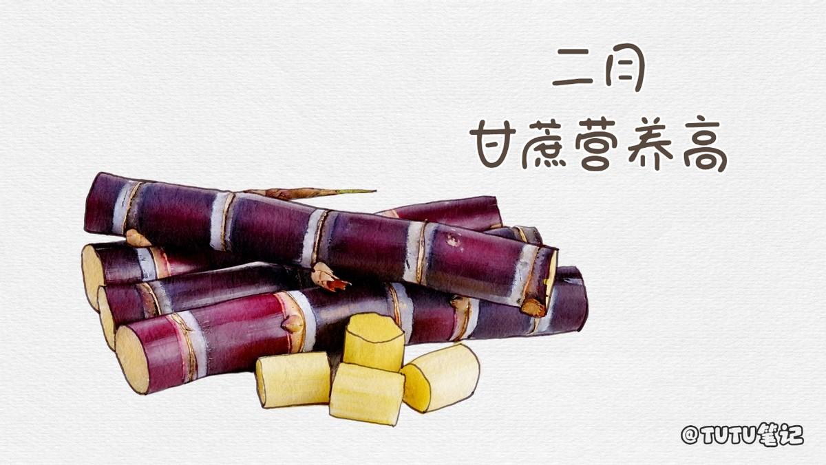 各种水果的最佳食用时间（各种水果的应季食用时间）