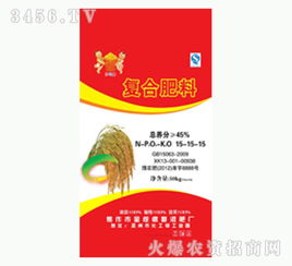 黄金喜欢什么肥料,探寻黄金喜好的肥料密码
