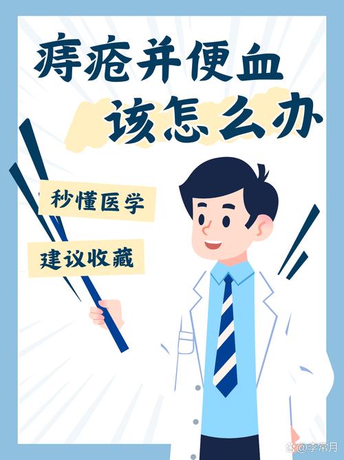 孕妇舔水果刀怎么办视频