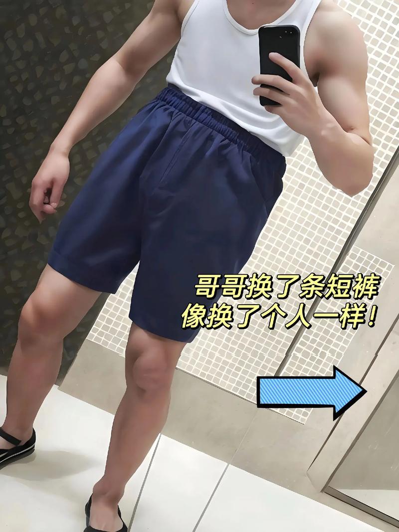 诸暨男式短裤批发市场地址,探寻诸暨男式短裤批发市场的魅力