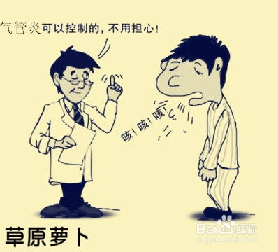 生病了曼吃哪些水果好呢,生病的人吃什么水果好