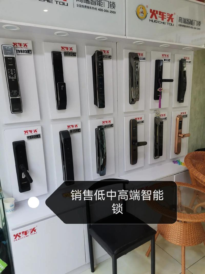 中恒锁具批发电话号码查询,锁具生产厂家联系方式
