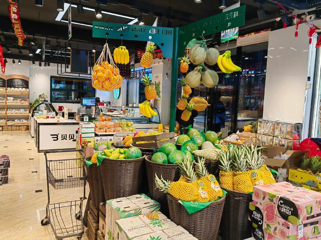 唐海网红水果店在哪个地方,网红水果店