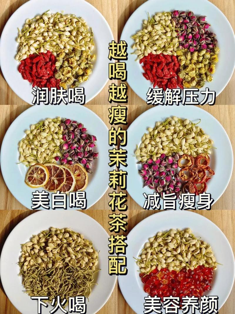 在家制作冬季水果茶的方法,不只是味道，更是生活态度