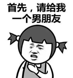 送你康乃聲给男朋友送什么,为男朋友挑选的温馨礼物指南