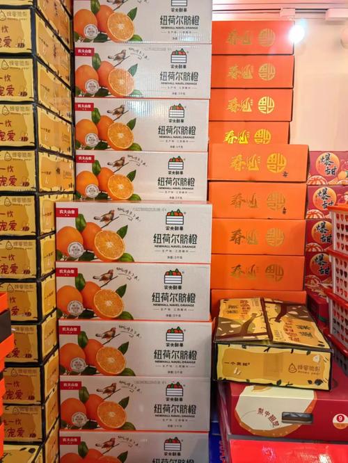 同城水果店网购可靠吗现在,同城水果店网购,靠谱吗?