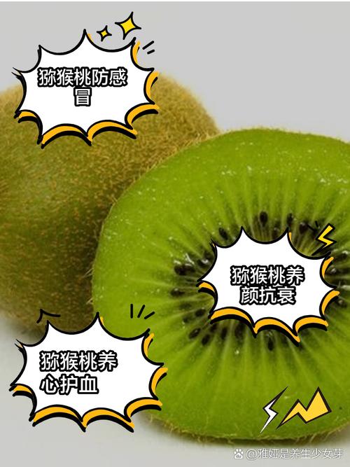 孕妇发热可以吃啥水果降温,梨,你的天然清凉剂