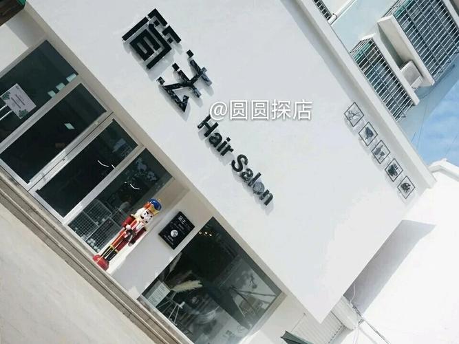 鲁甸卖水果网红店地址查询,探寻鲁甸卖水果网红店的神秘地址