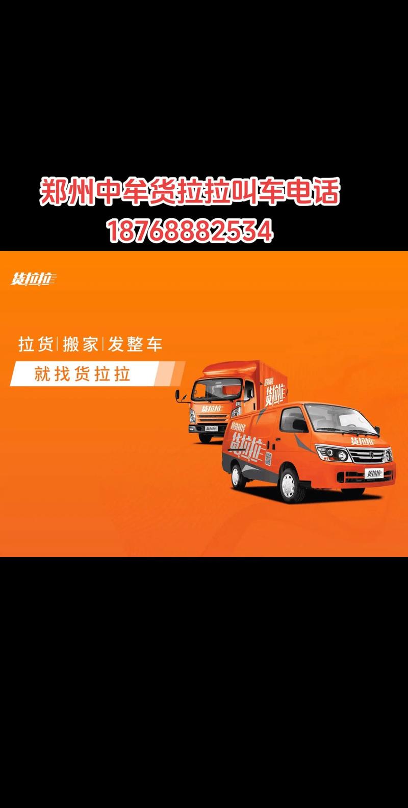 中牟水果档口销售电话地址,中牟水果档口,鲜果的乐园