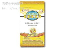 黄金喜欢什么肥料,探寻黄金喜好的肥料密码