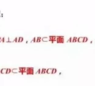 什么符号是代表薄荷的,从天然符号到清凉佳品的演变