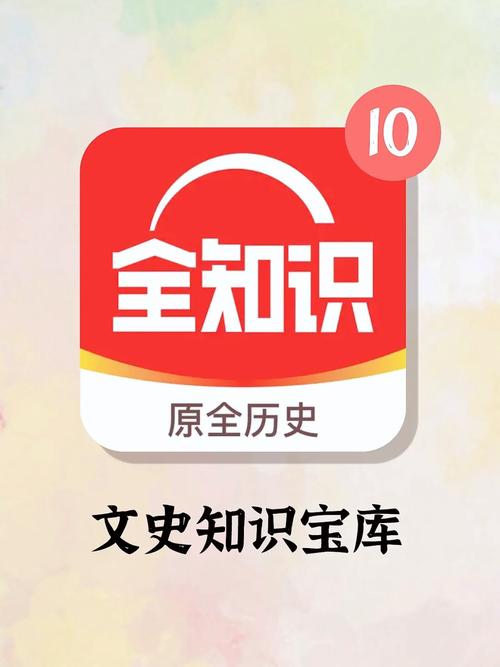 水果王国有限公司官网首页, 缤纷色彩,视觉盛宴