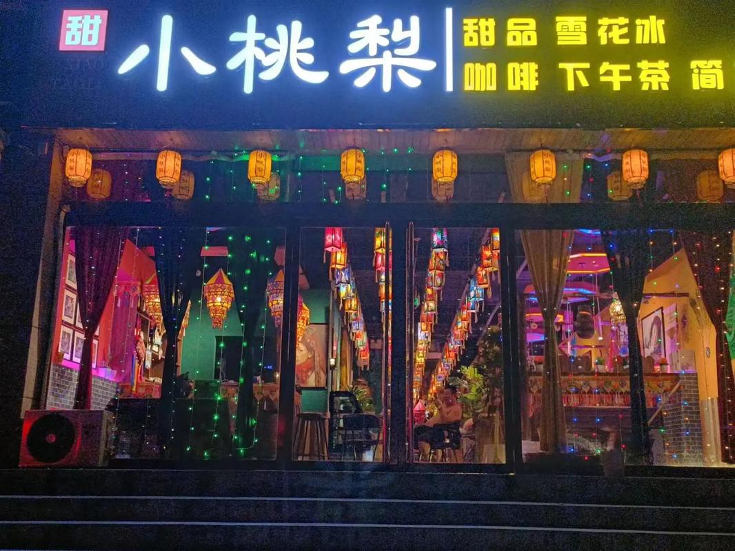 湖北蕲春网红水果店有哪些,湖北光霞果品批发大市场