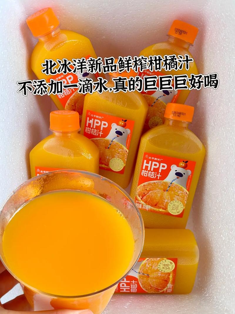 工厂脐橙榨汁好喝吗怎么做