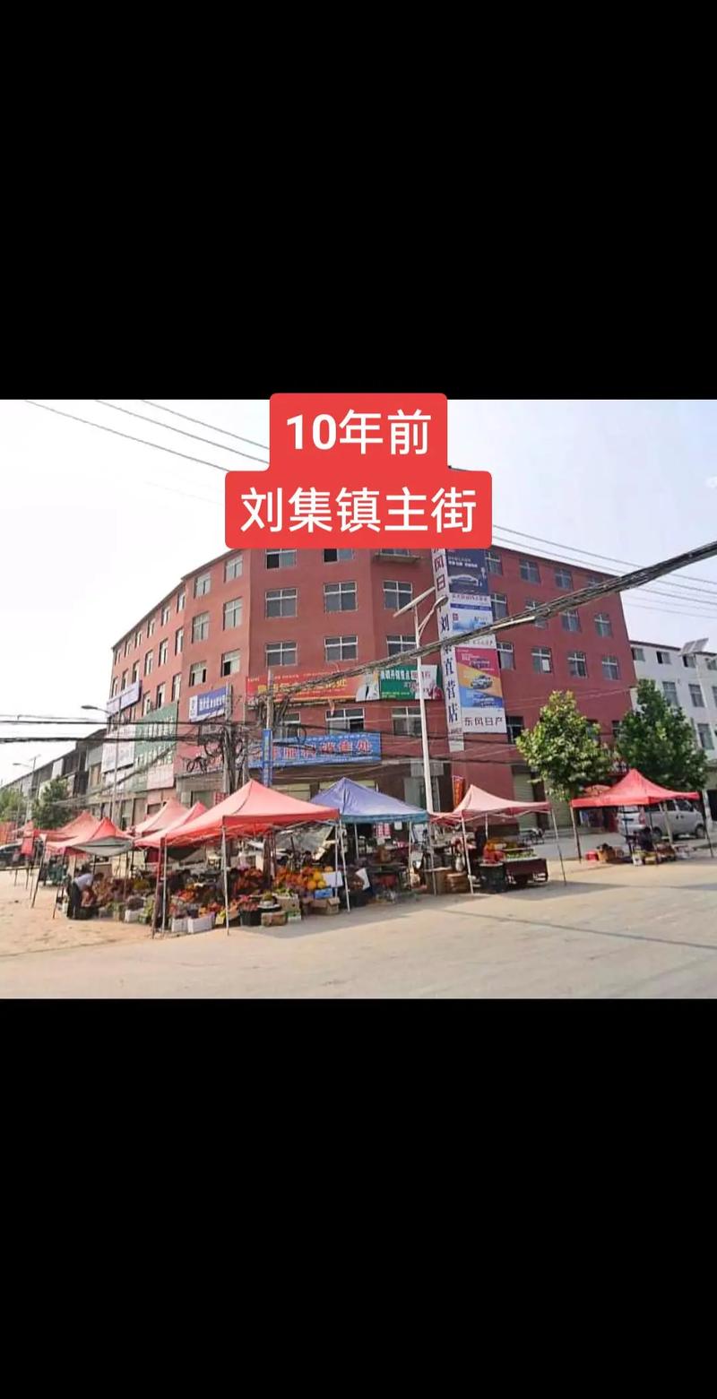 中牟白沙水果店在哪个位置,白沙水果店