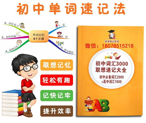 水果单词怎么写,100种常见水果的英语表达一览