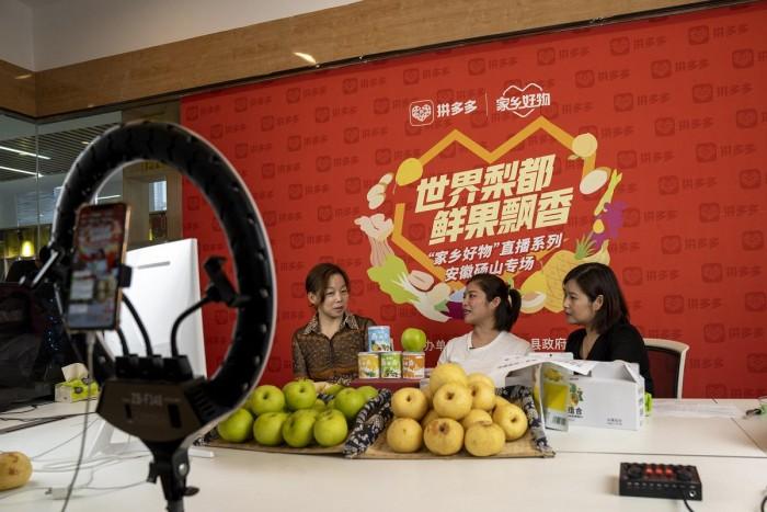 重庆水果活动直播平台官网,云端水果市场，新鲜直达
