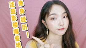 鹿角蕨怎么绑,自然之美与创意融合的完美呈现