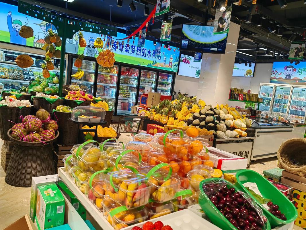 唐海网红水果店在哪个地方,网红水果店