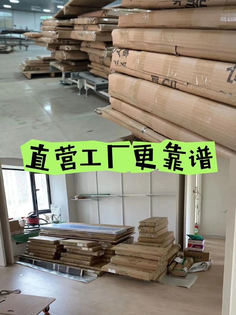 珠海五金批发生产工厂地址
