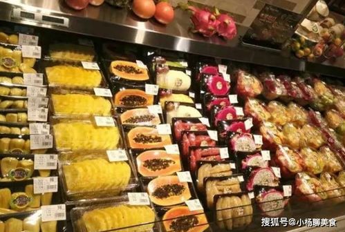 超市买到烂水果怎么赔,赔偿权益知多少?