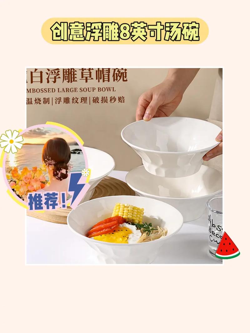 早餐杯水果浮雕怎么做好看,早餐杯水果