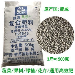 给花施肥用什么肥料,科学施肥,助力花朵绽放光彩”