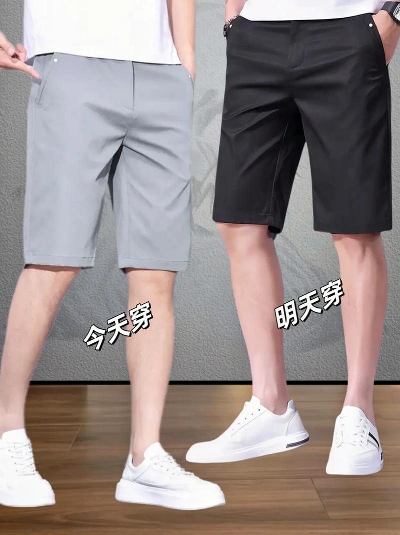 诸暨男式短裤批发市场地址,探寻诸暨男式短裤批发市场的魅力