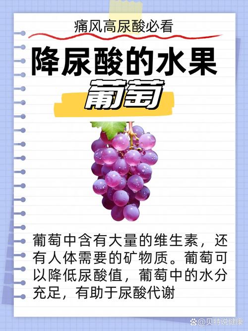 孕妇发热可以吃啥水果降温,梨,你的天然清凉剂