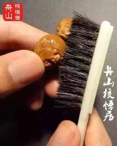 玉刚到手怎么养,焕发宝石般光彩的秘诀