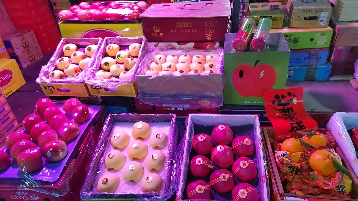 中牟水果档口销售电话号码