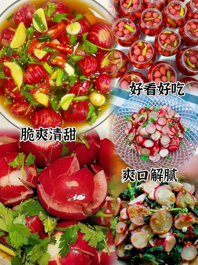 临沧种罗卜水果网红叫什么,临沧种萝卜水果,网红名字大揭秘!