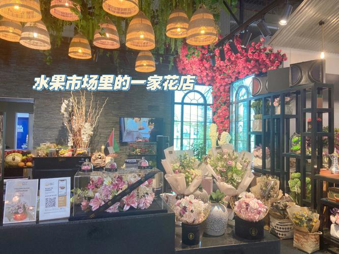 平顶山卖水果网红店在哪里,水果的海洋