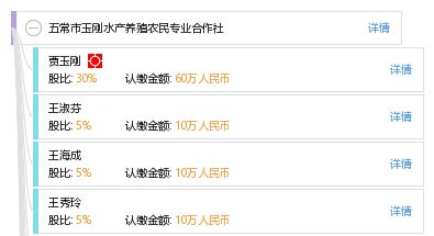 玉刚到手怎么养,焕发宝石般光彩的秘诀