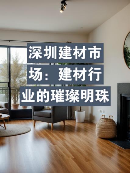 珠海五金批发生产工厂地址