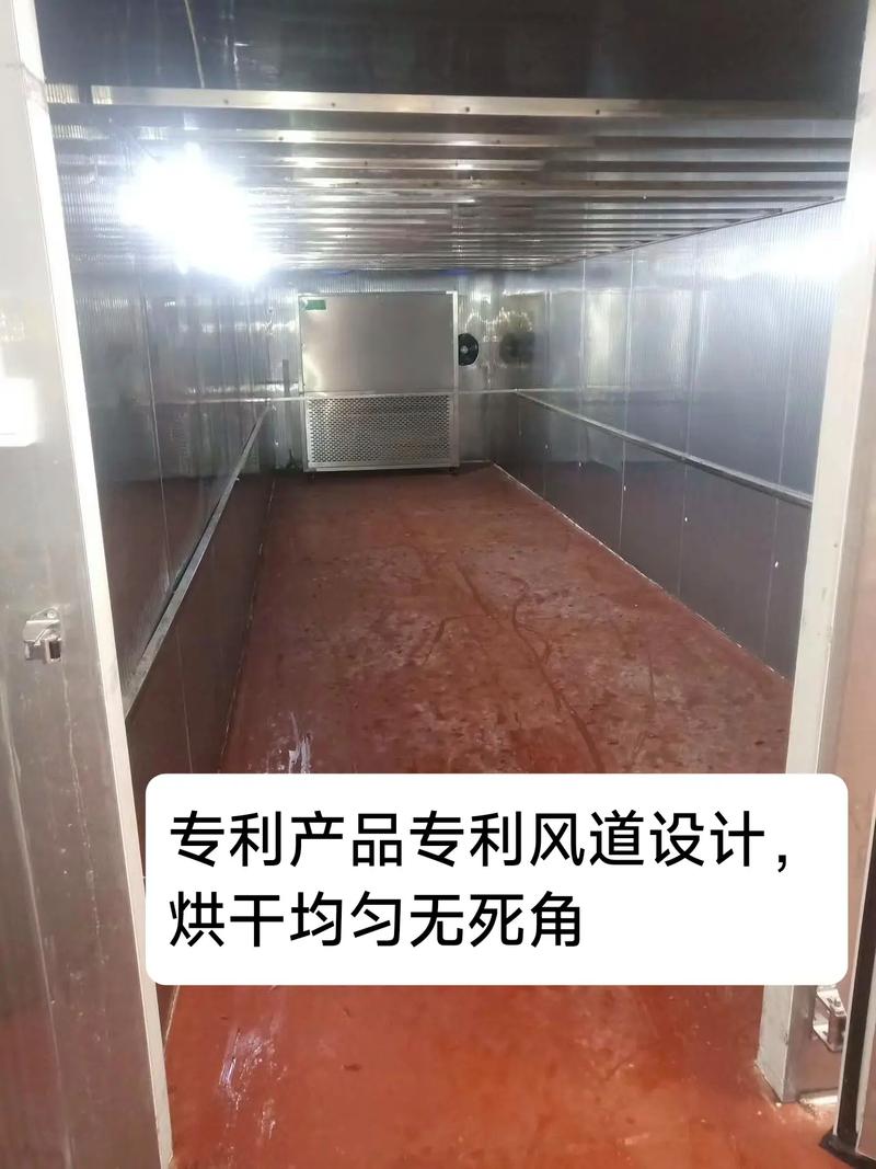 舟山药材空气能烘干机批发,科技与自然的完美融合