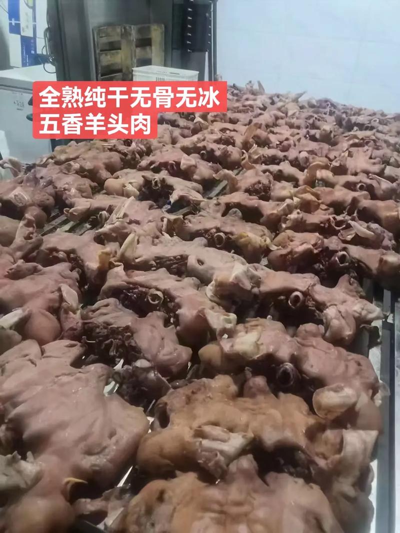 郑州万邦五香牛耳批发市场,市场概况