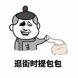 送你康乃聲给男朋友送什么,为男朋友挑选的温馨礼物指南